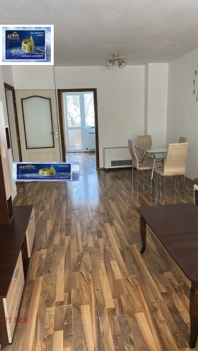 ���� ��� ���� 3-����� | Imot.bg � ����� ������ 5
