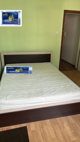 ���� ��� ���� 3-����� | Imot.bg � ����� ������ 6