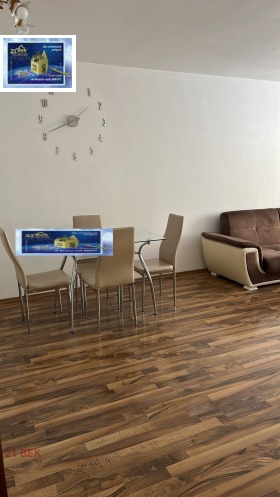 ���� ��� ���� 3-����� | Imot.bg � ����� ������ 2