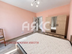 ���� ��� ���� 3-����� | Imot.bg � ����� ������ 5