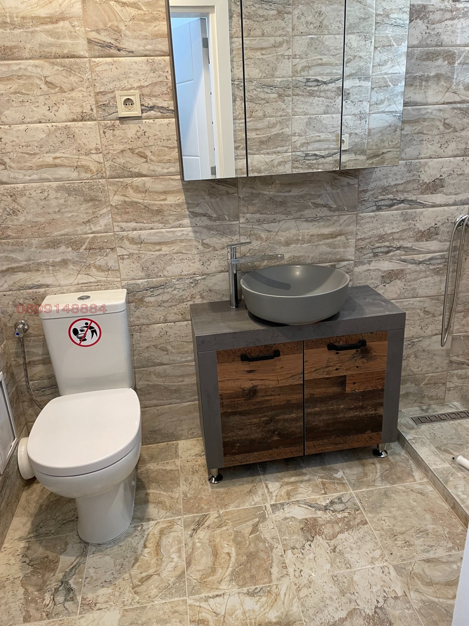 ���� ��� ���� ���� | Imot.bg � ����������� 4