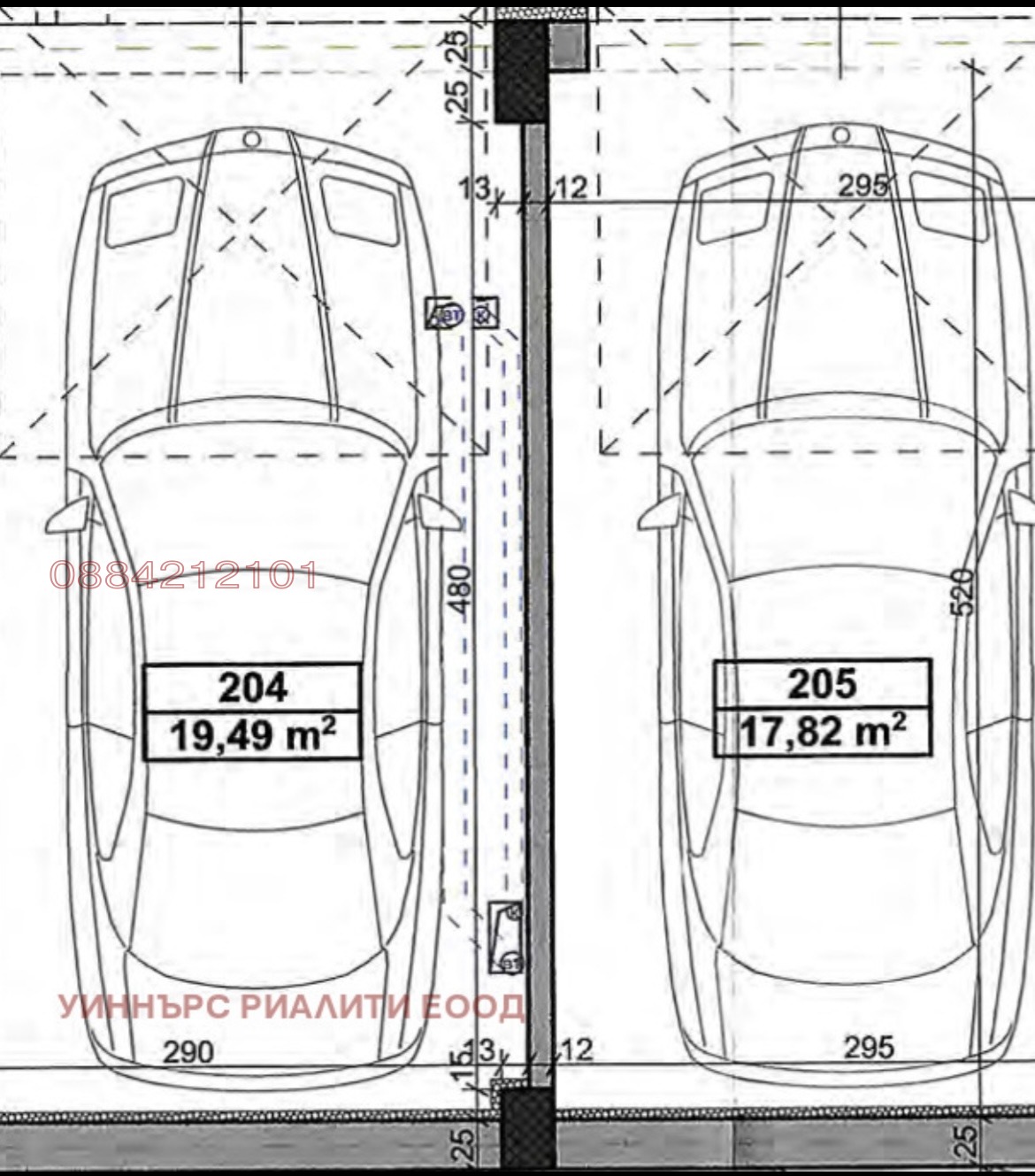 ���� ��� ���� ����� | Imot.bg � ����������� 5