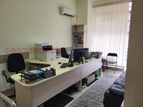 Дава под наем  Офис, град Пловдив