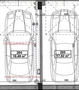 ���� ��� ���� ����� | Imot.bg � ����� ������ 7