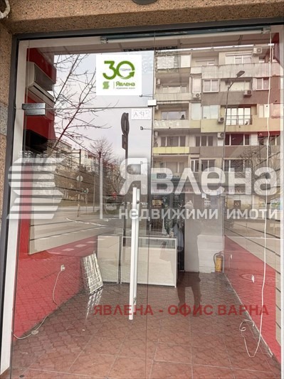 ���� ��� ���� ������� | Imot.bg � ����������� 1