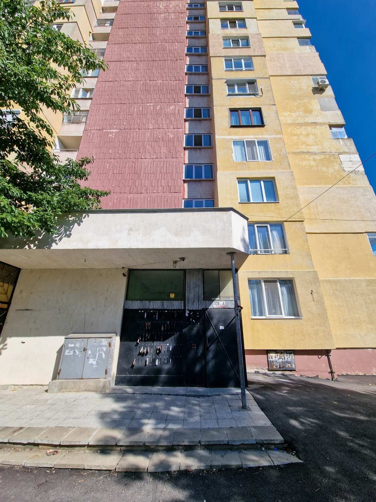 ���� ��� ���� 1-����� | Imot.bg � ����������� 11
