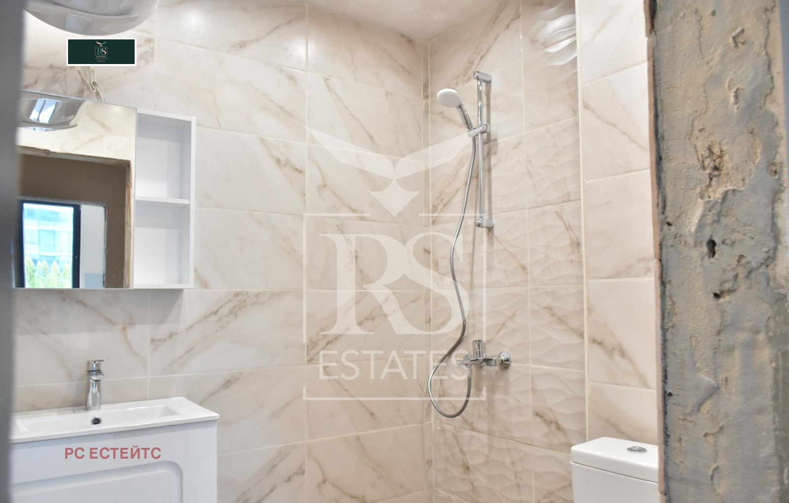 Дава под Наем 2-СТАЕН | Imot.bg — изображение 12