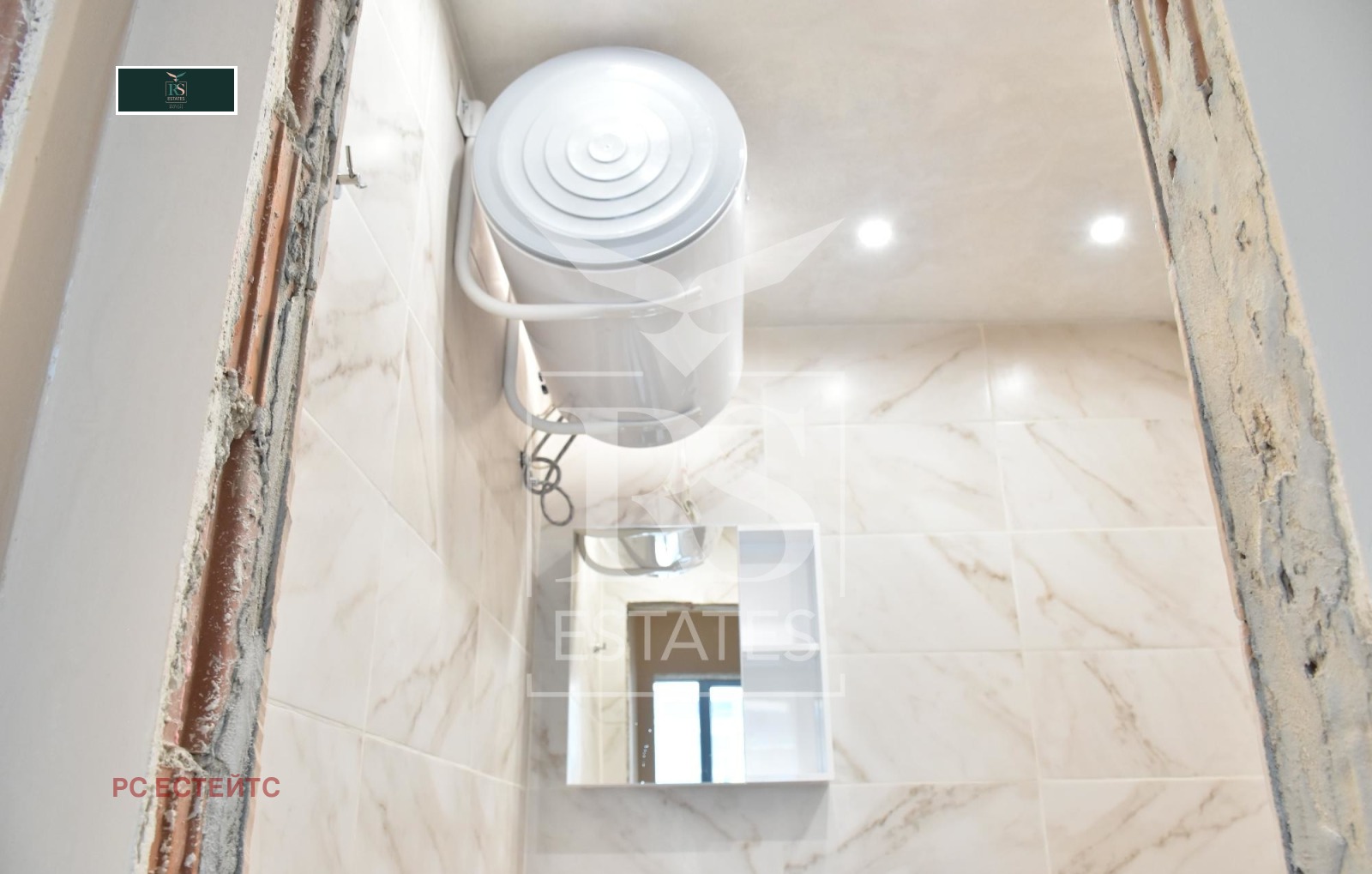 Дава под Наем 2-СТАЕН | Imot.bg — изображение 13