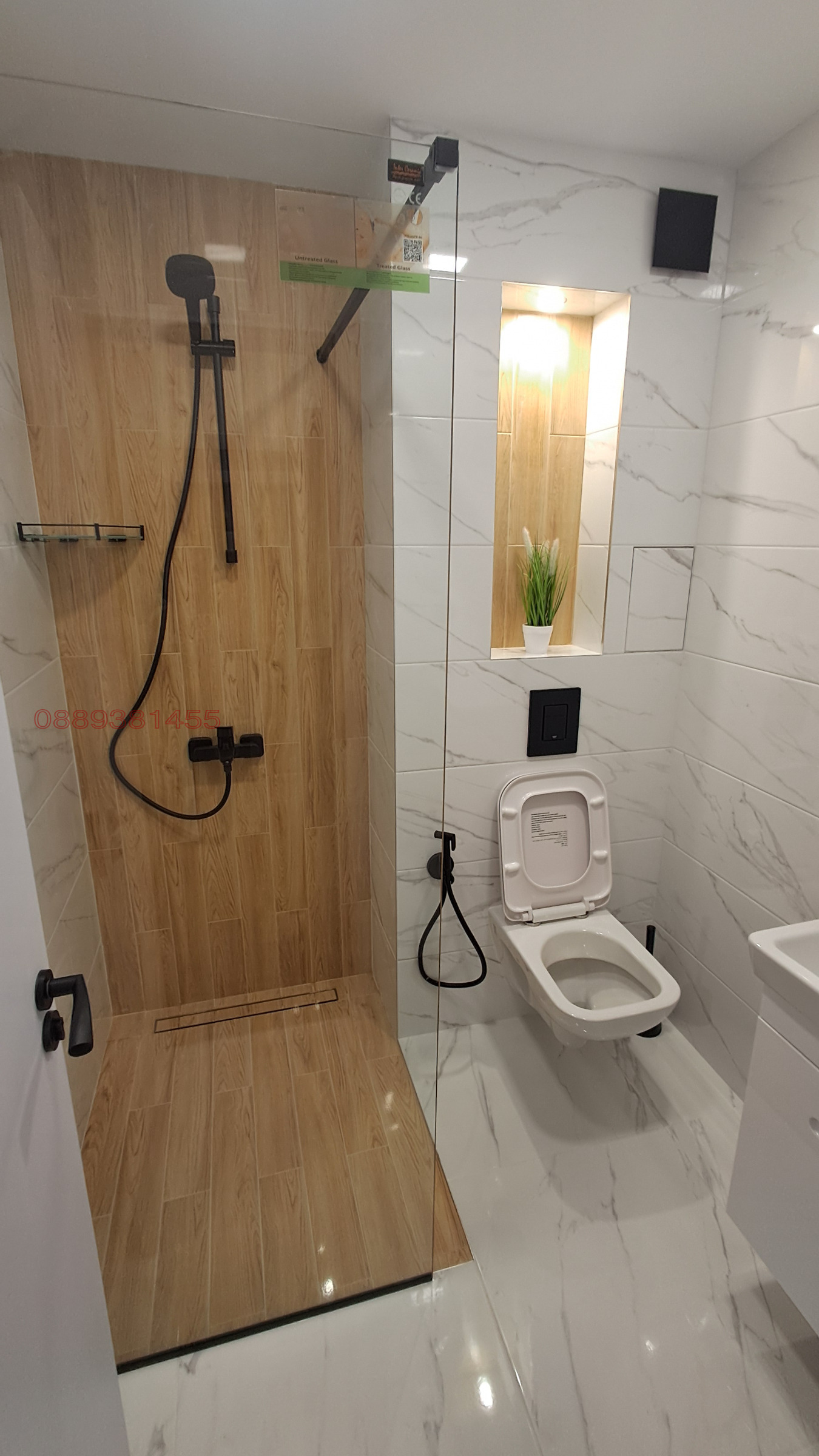 ���� ��� ���� 2-����� | Imot.bg � ����������� 8