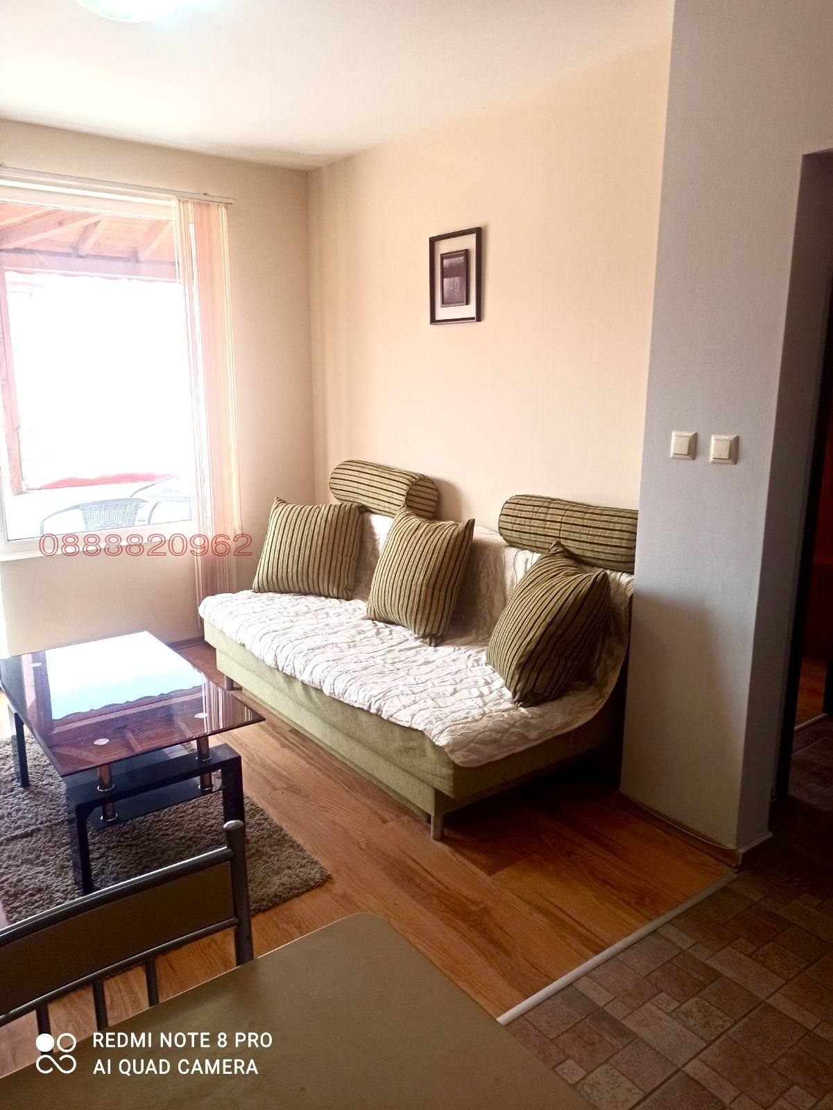 ���� ��� ���� 2-����� | Imot.bg � ����������� 5