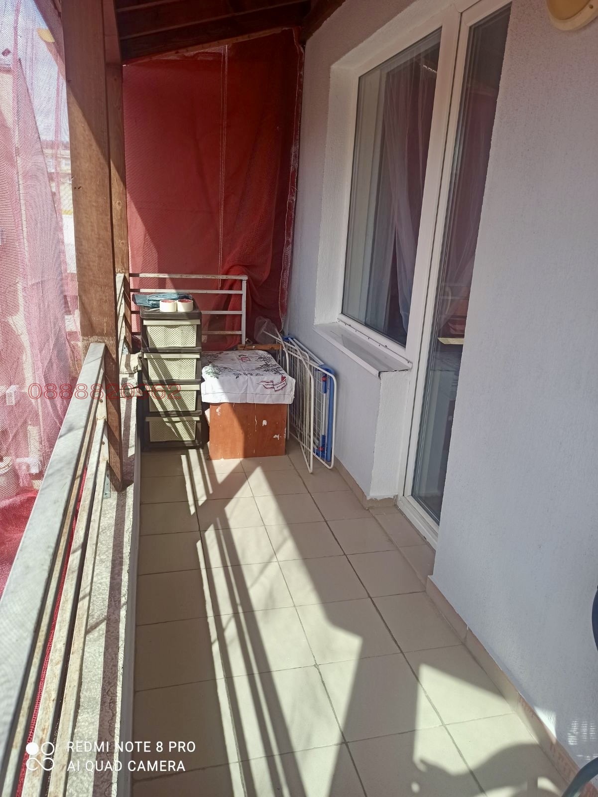 ���� ��� ���� 2-����� | Imot.bg � ����������� 9