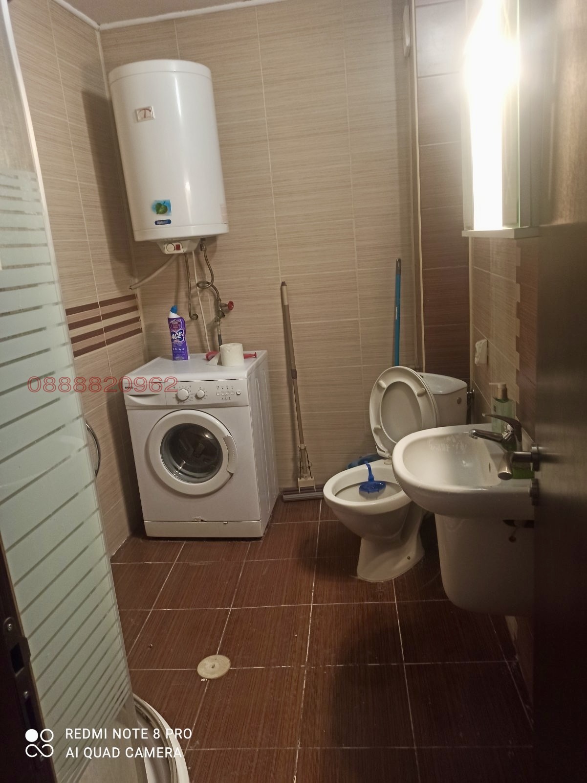 ���� ��� ���� 2-����� | Imot.bg � ����������� 11