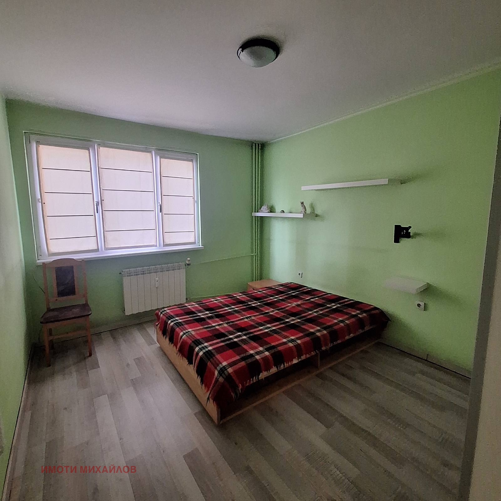 ���� ��� ���� 2-����� | Imot.bg � ����������� 8