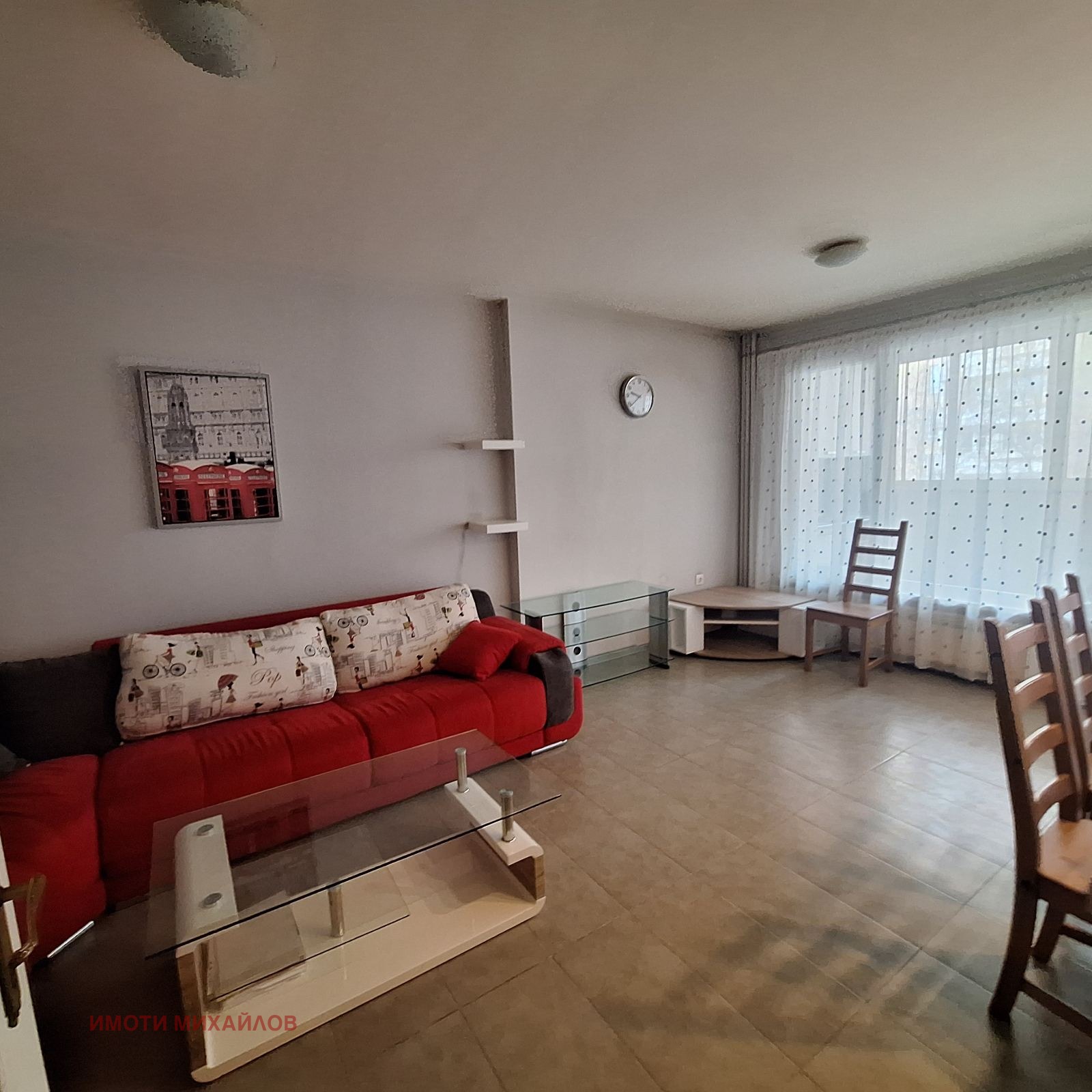 ���� ��� ���� 2-����� | Imot.bg � ����������� 4