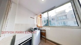    2- | Imot.bg    10
