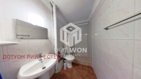    2- | Imot.bg    13