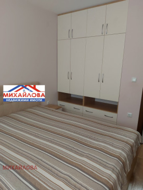 ���� ��� ���� 2-����� | Imot.bg � ����� ������ 4