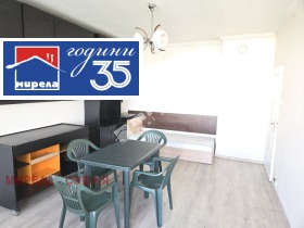 ���� ��� ���� 2-����� | Imot.bg � ����� ������ 3