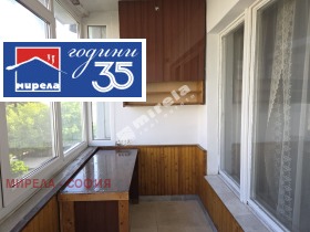 ���� ��� ���� 2-����� | Imot.bg � ����� ������ 7