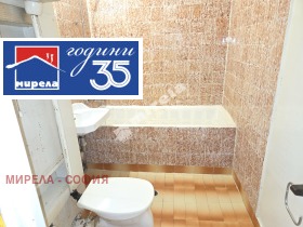 ���� ��� ���� 2-����� | Imot.bg � ����� ������ 9