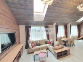 ���� ��� ���� 3-����� | Imot.bg � ����� ������ 4