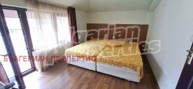 2 makuuhuonetta Bansko, Blagoevgradin alue 9