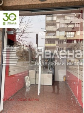 МАГАЗИН, 15 m2