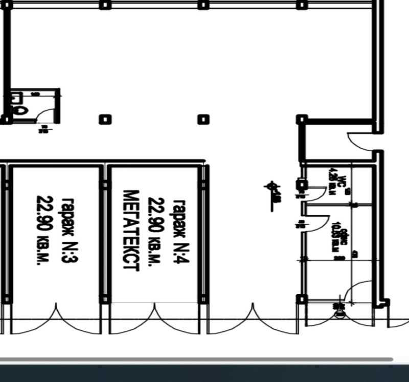 För uthyrning  Kontor Sofia , Razsadnika , 141 kvm | 51223092