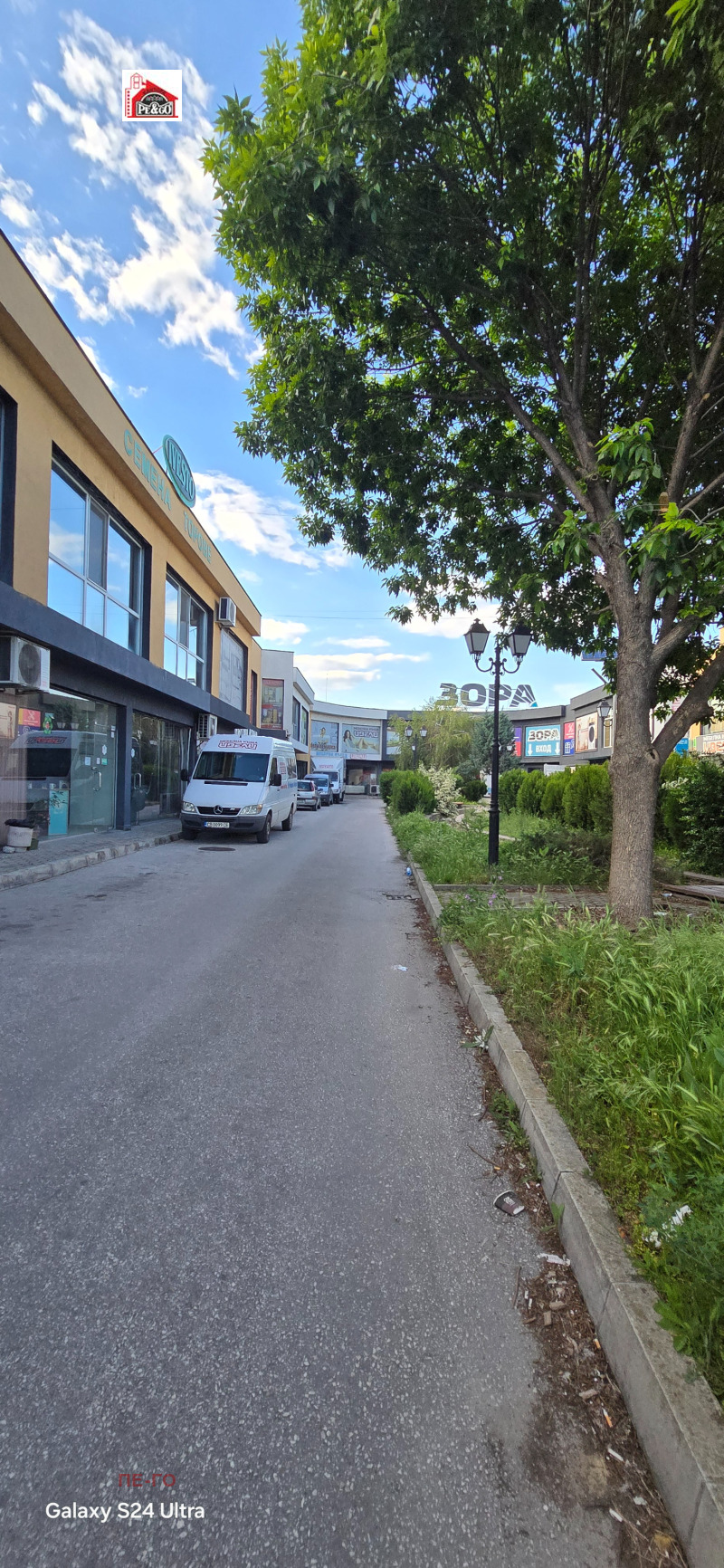 Προς ενοικίαση  Κατάστημα Παζαρδζηκ , Προμητσλενα ζονα - Ηζτοκ , 470 τ.μ | 21324697 - εικόνα [7]