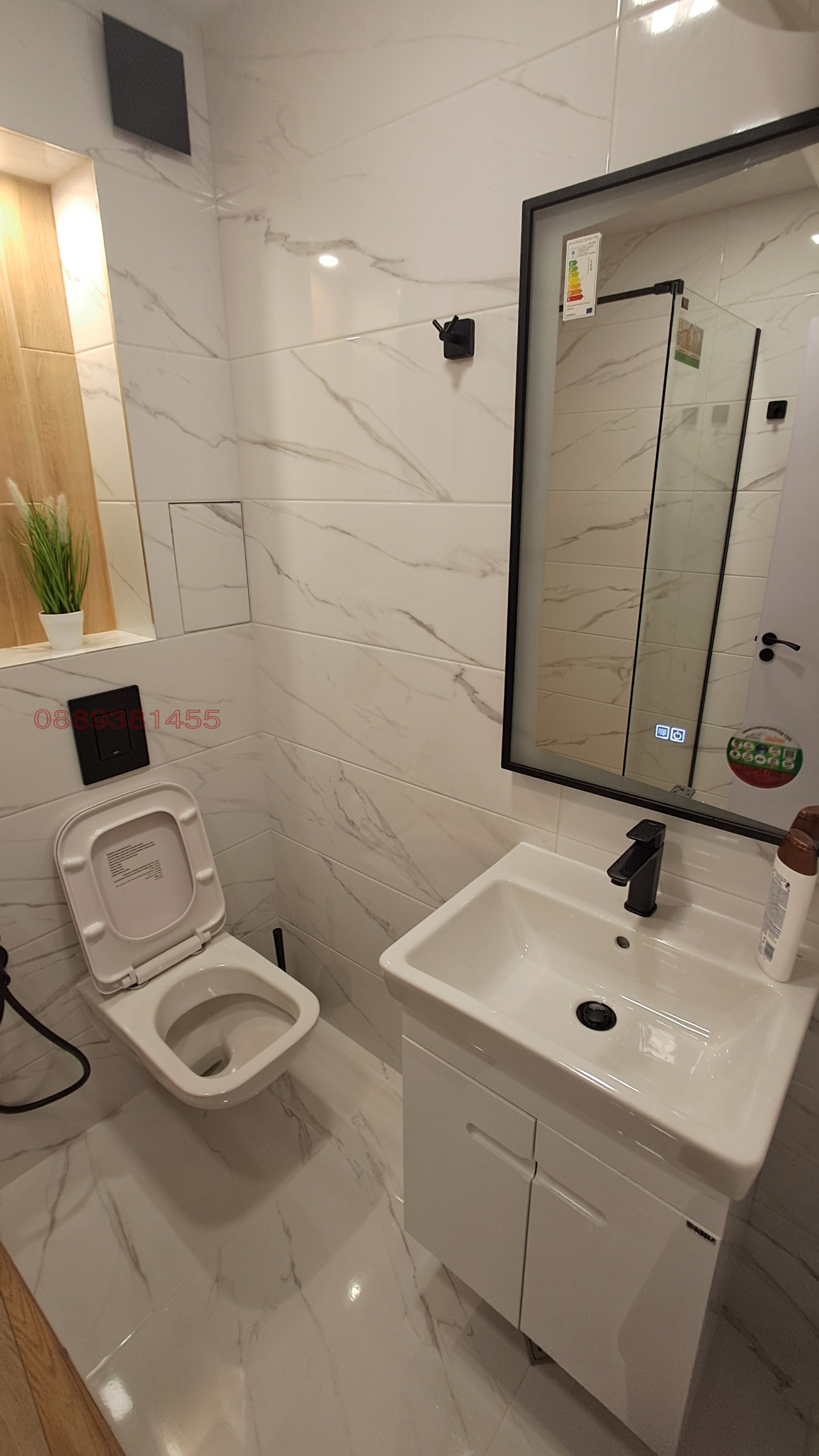 Дава под наем 2-СТАЕН, гр. София, Малинова долина, снимка 8 - Апартаменти - 54178709