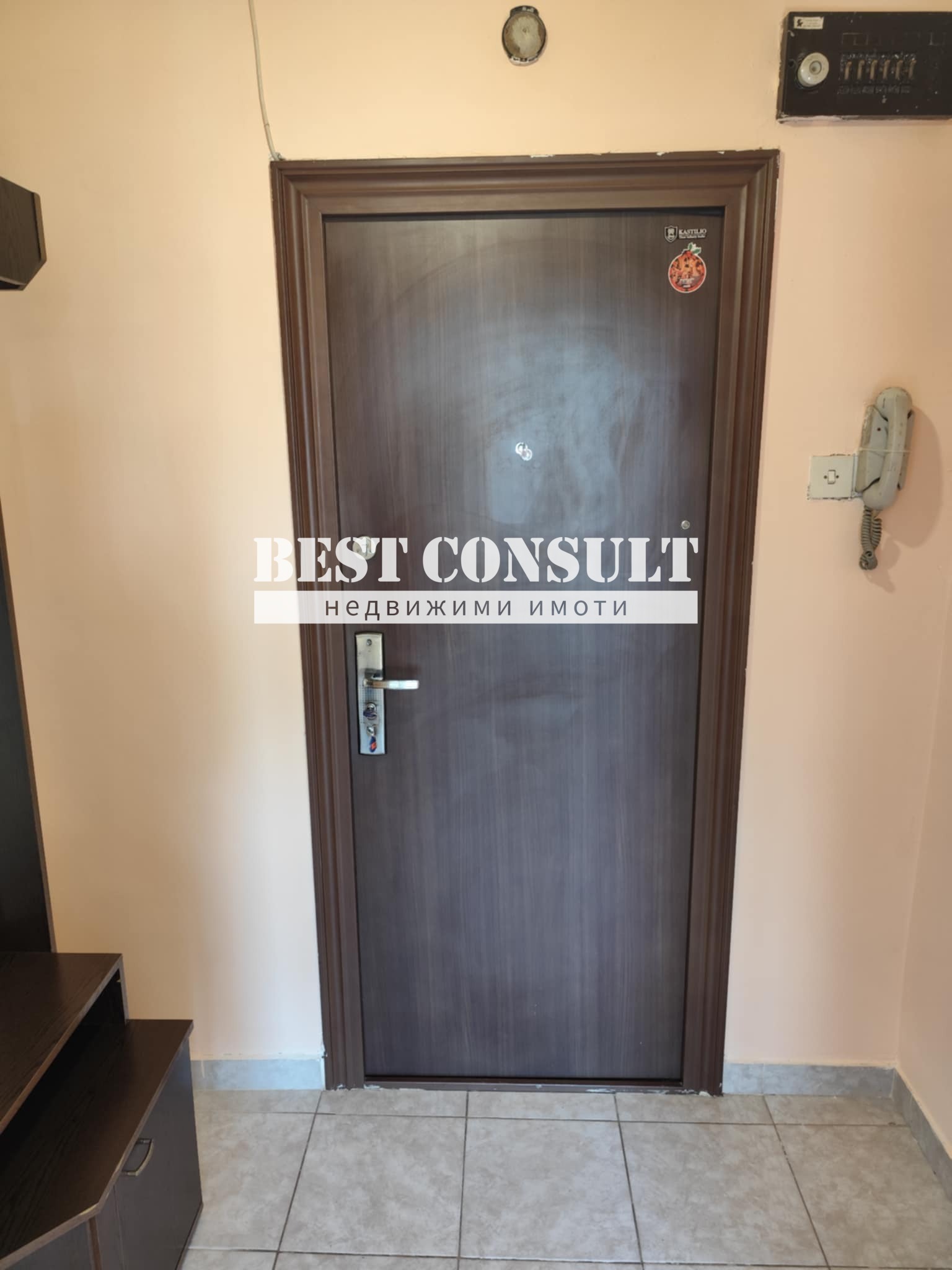 ���� ��� ���� 1-����� | Imot.bg � ����������� 12