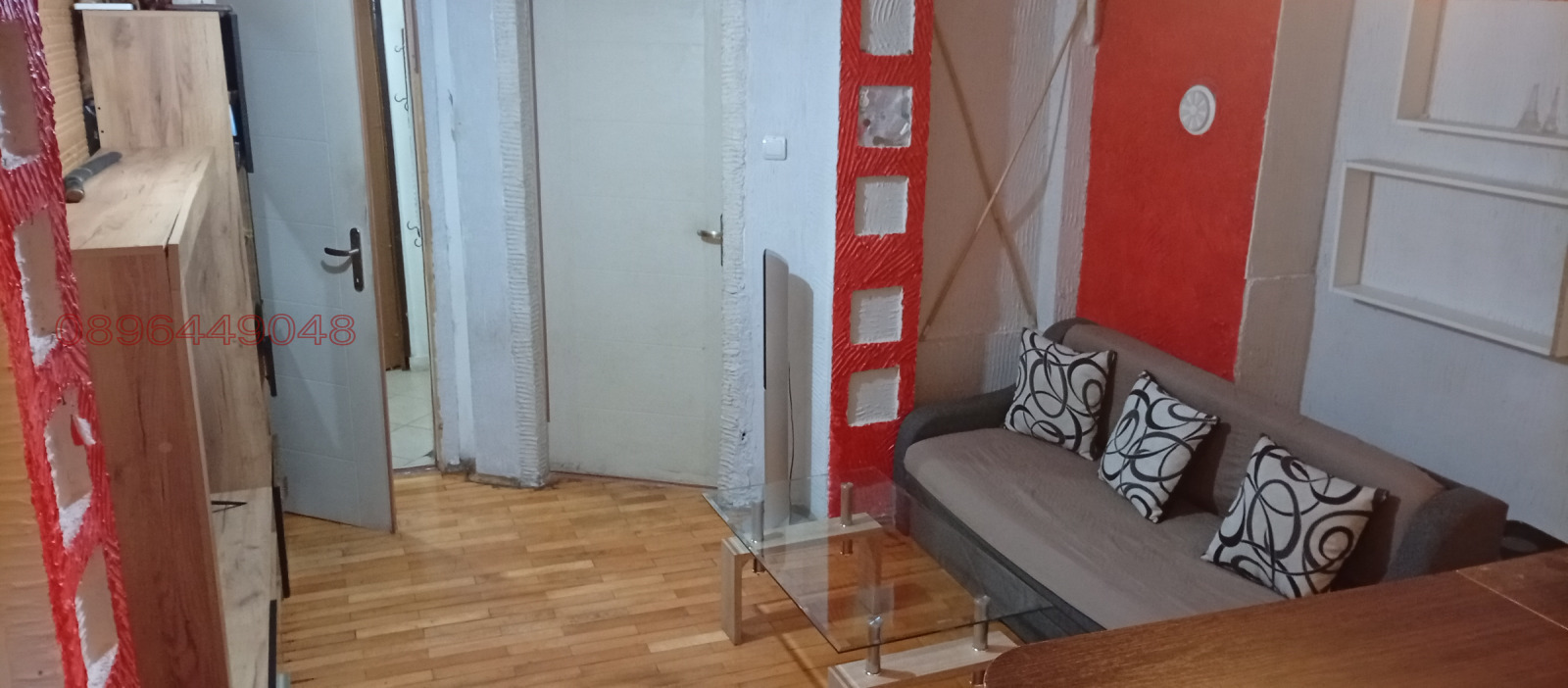 ���� ��� ���� 2-����� | Imot.bg � ����������� 14