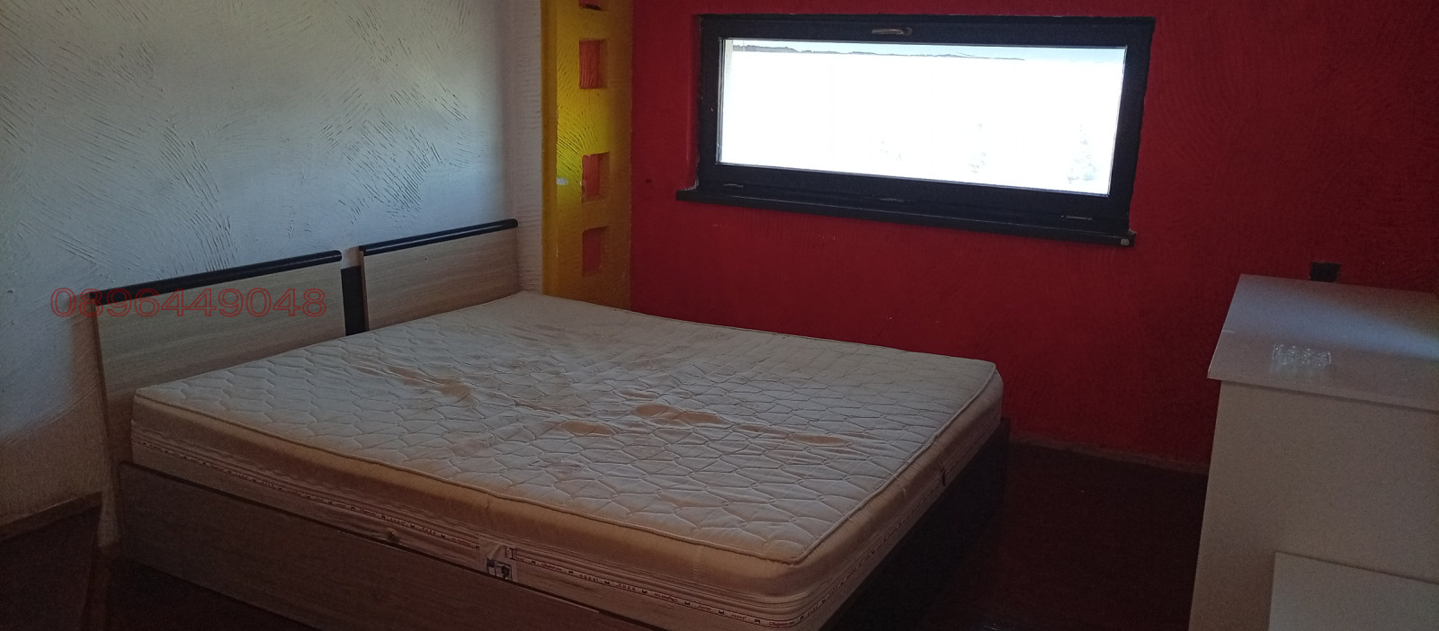 ���� ��� ���� 2-����� | Imot.bg � ����������� 10