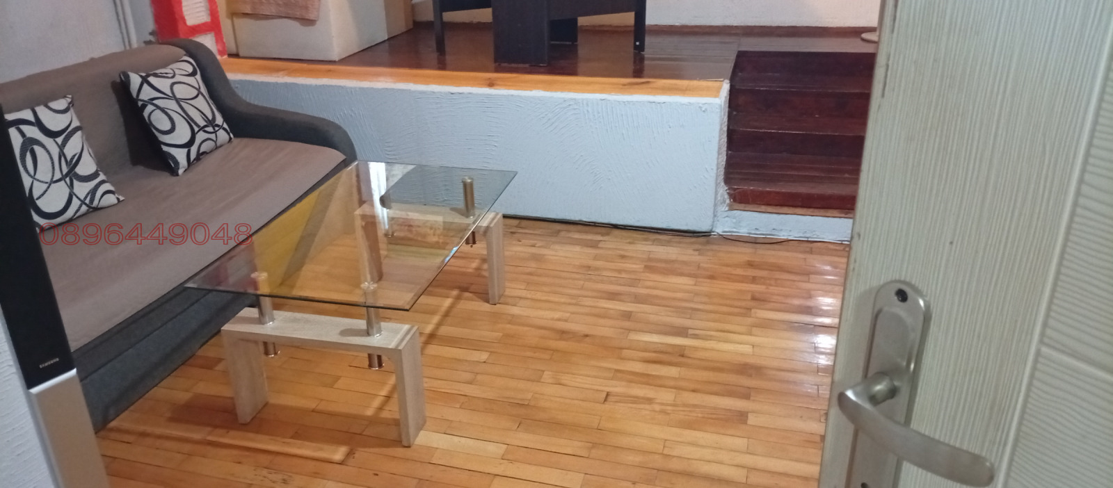 ���� ��� ���� 2-����� | Imot.bg � ����������� 12