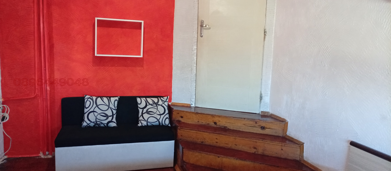 ���� ��� ���� 2-����� | Imot.bg � ����������� 1