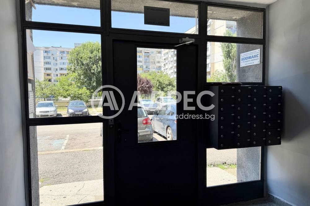 ���� ��� ���� 2-����� | Imot.bg � ����������� 8