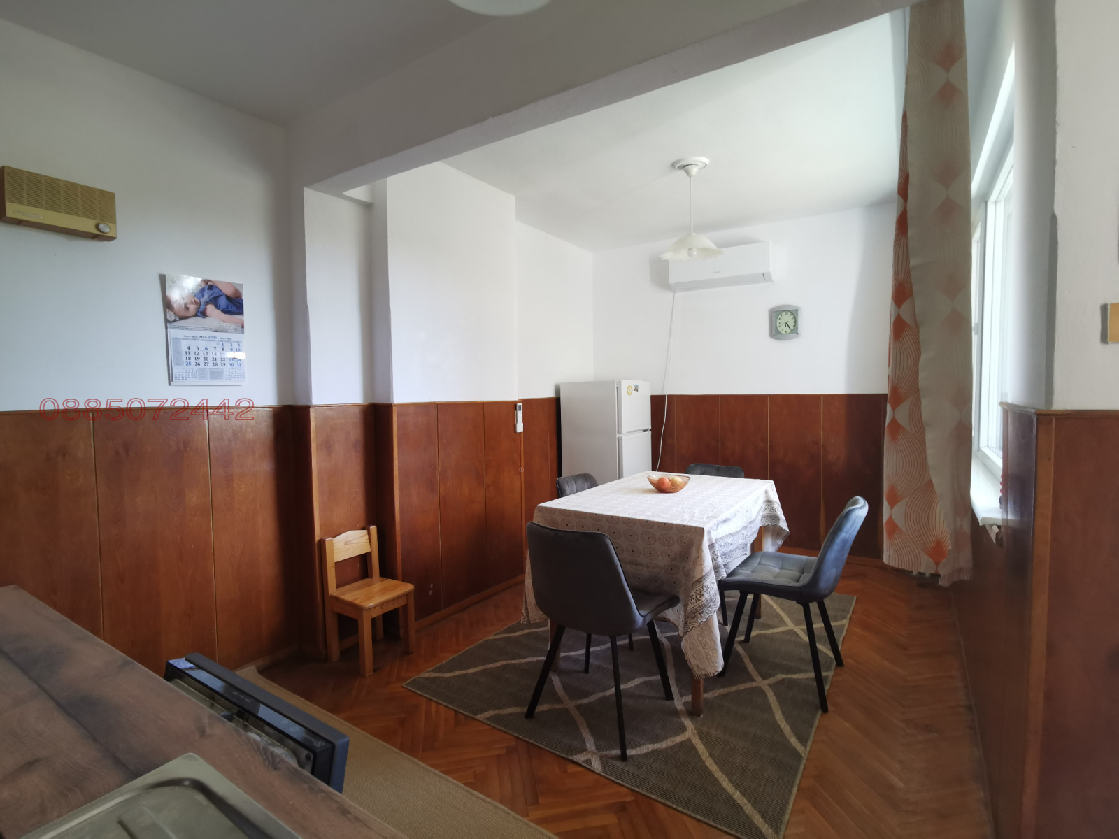 ���� ��� ���� 4-����� | Imot.bg � ����������� 4