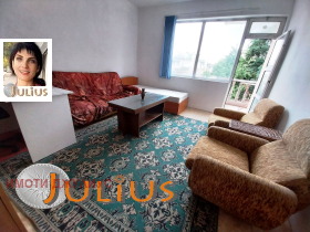 СТАЯ, 20 m2