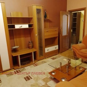 2 quartos Chirok centar, Pleven