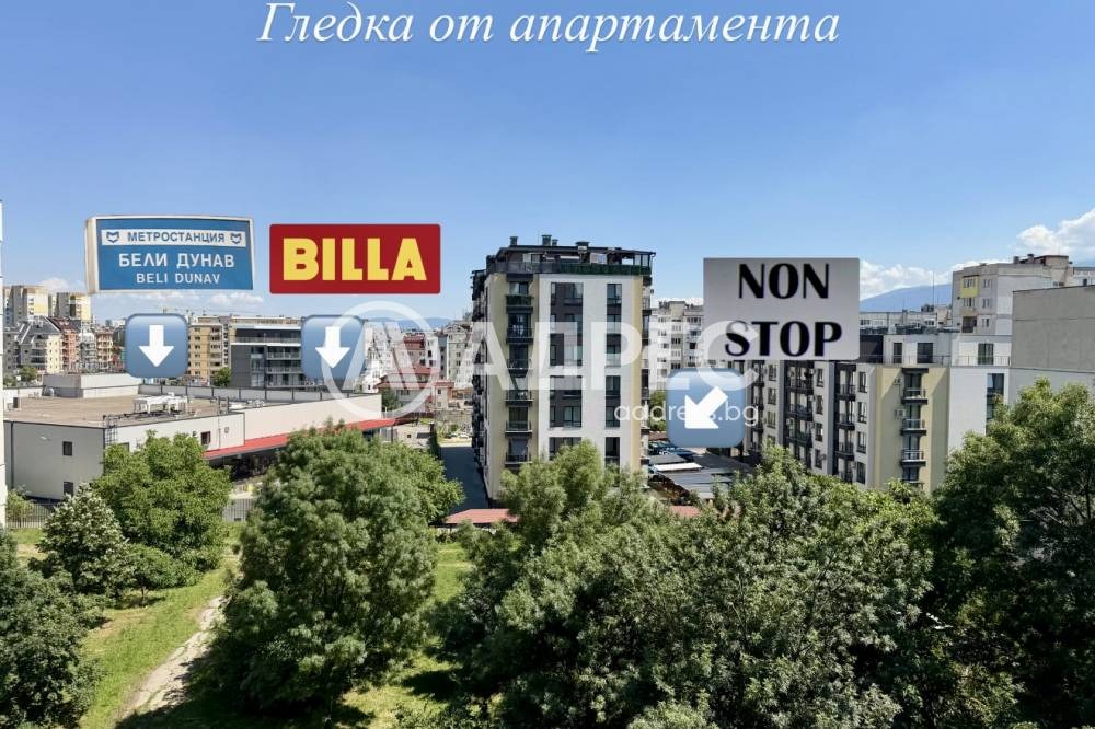 Дава под наем 2-СТАЕН, гр. София, Връбница 1, снимка 9 - Апартаменти - 55055733