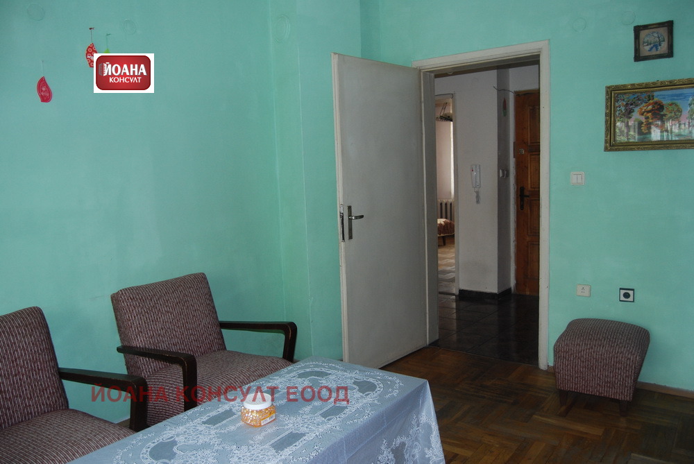 ���� ��� ���� 2-����� | Imot.bg � ����������� 2