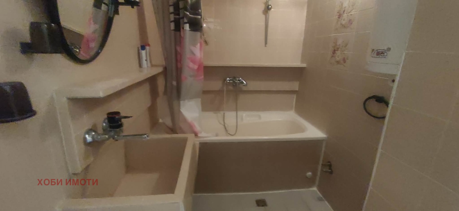 ���� ��� ���� 3-����� | Imot.bg � ����������� 12