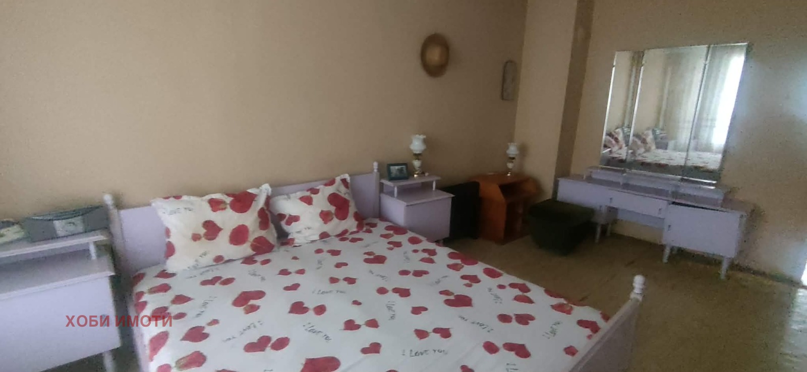 ���� ��� ���� 3-����� | Imot.bg � ����������� 4