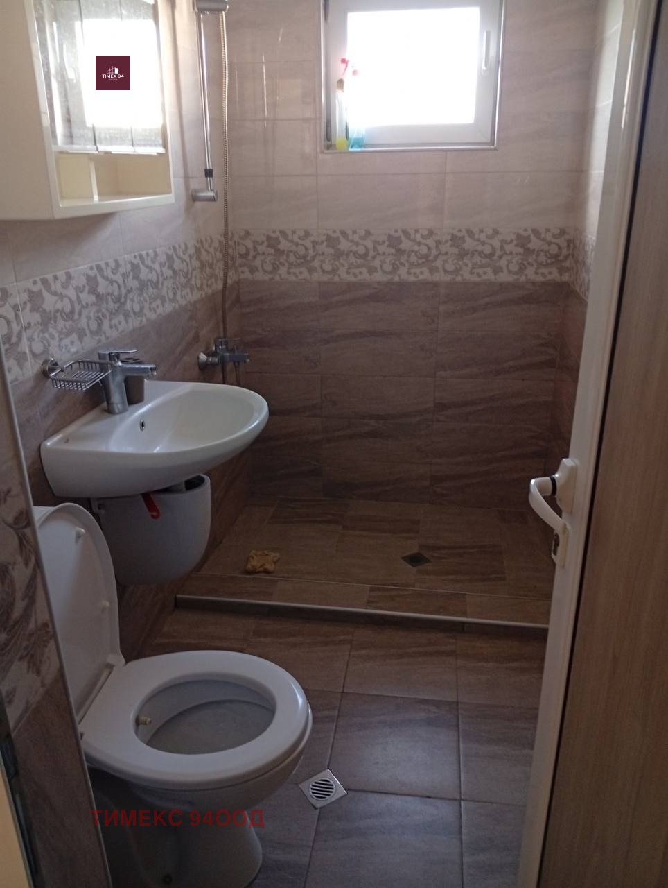 ���� ��� ���� 3-����� | Imot.bg � ����������� 3