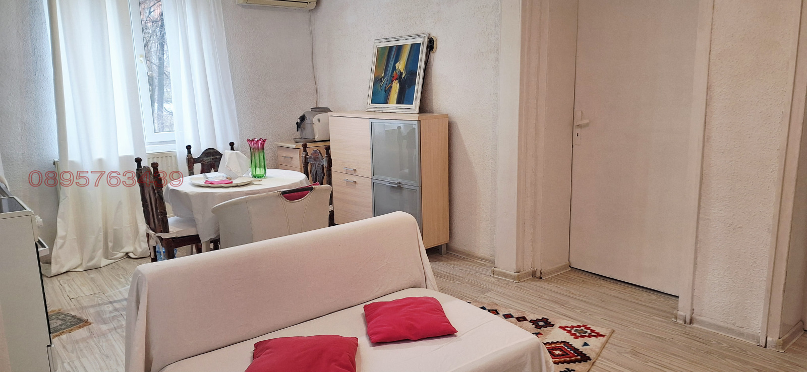 ���� ��� ���� ���� | Imot.bg � ����������� 4