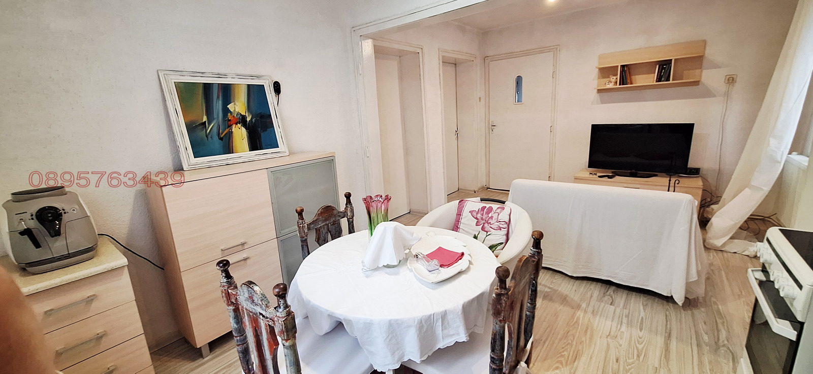 ���� ��� ���� ���� | Imot.bg � ����������� 5