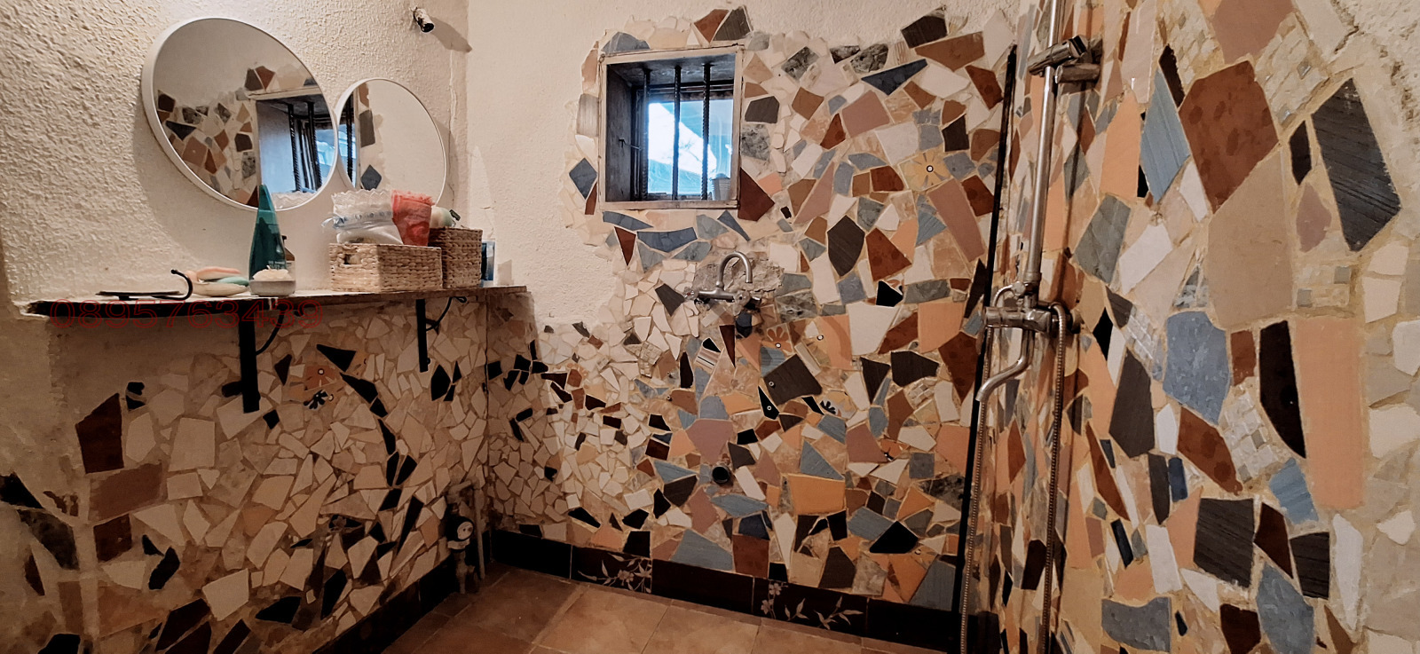 ���� ��� ���� ���� | Imot.bg � ����������� 12