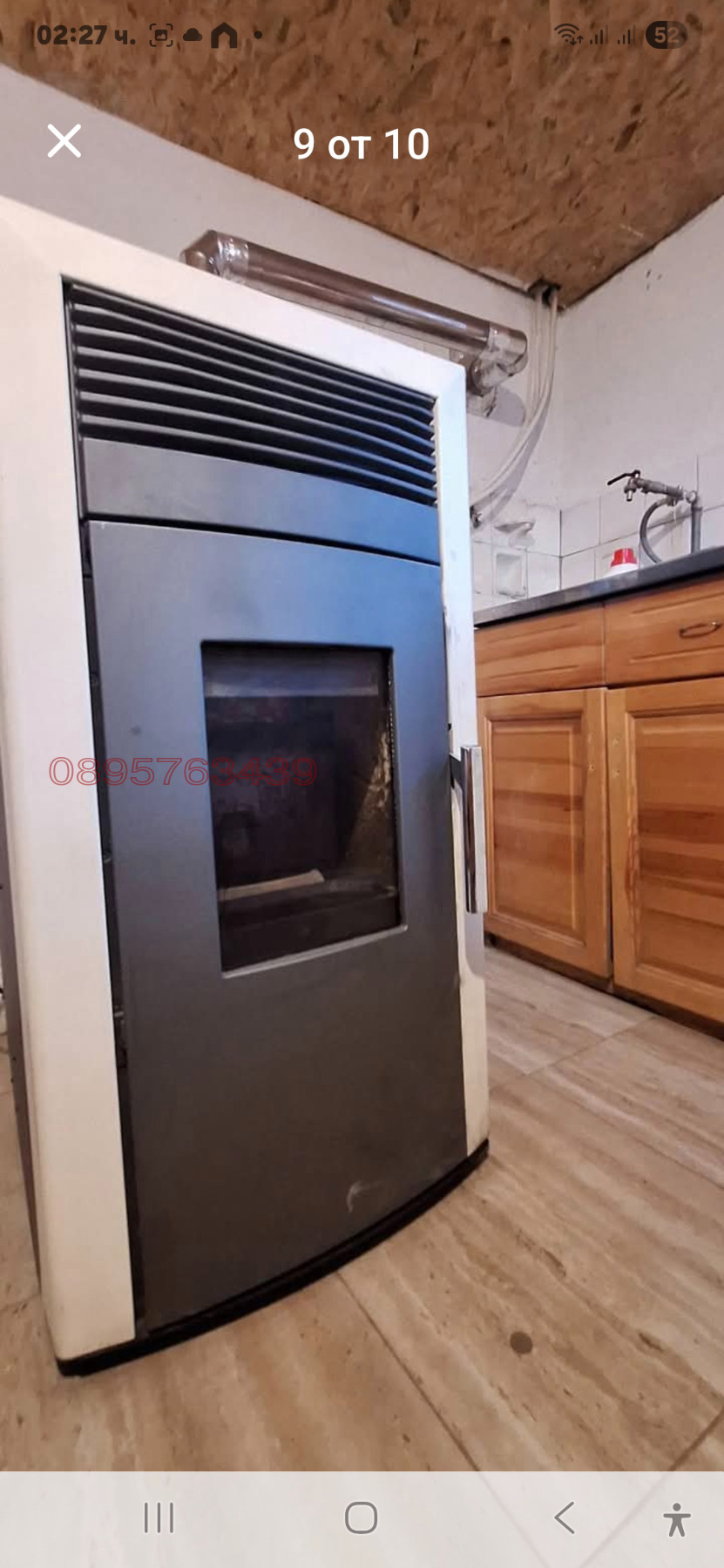 ���� ��� ���� ���� | Imot.bg � ����������� 10