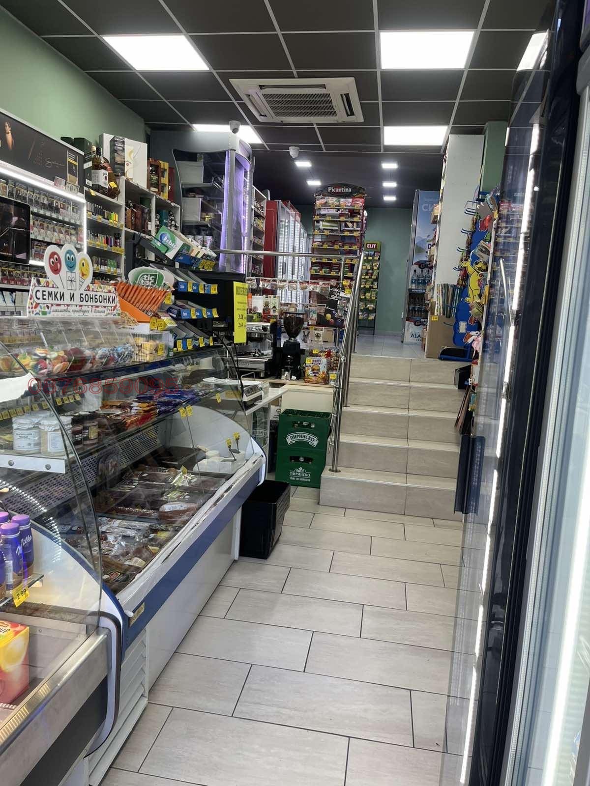 ���� ��� ���� ������� | Imot.bg � ����������� 4