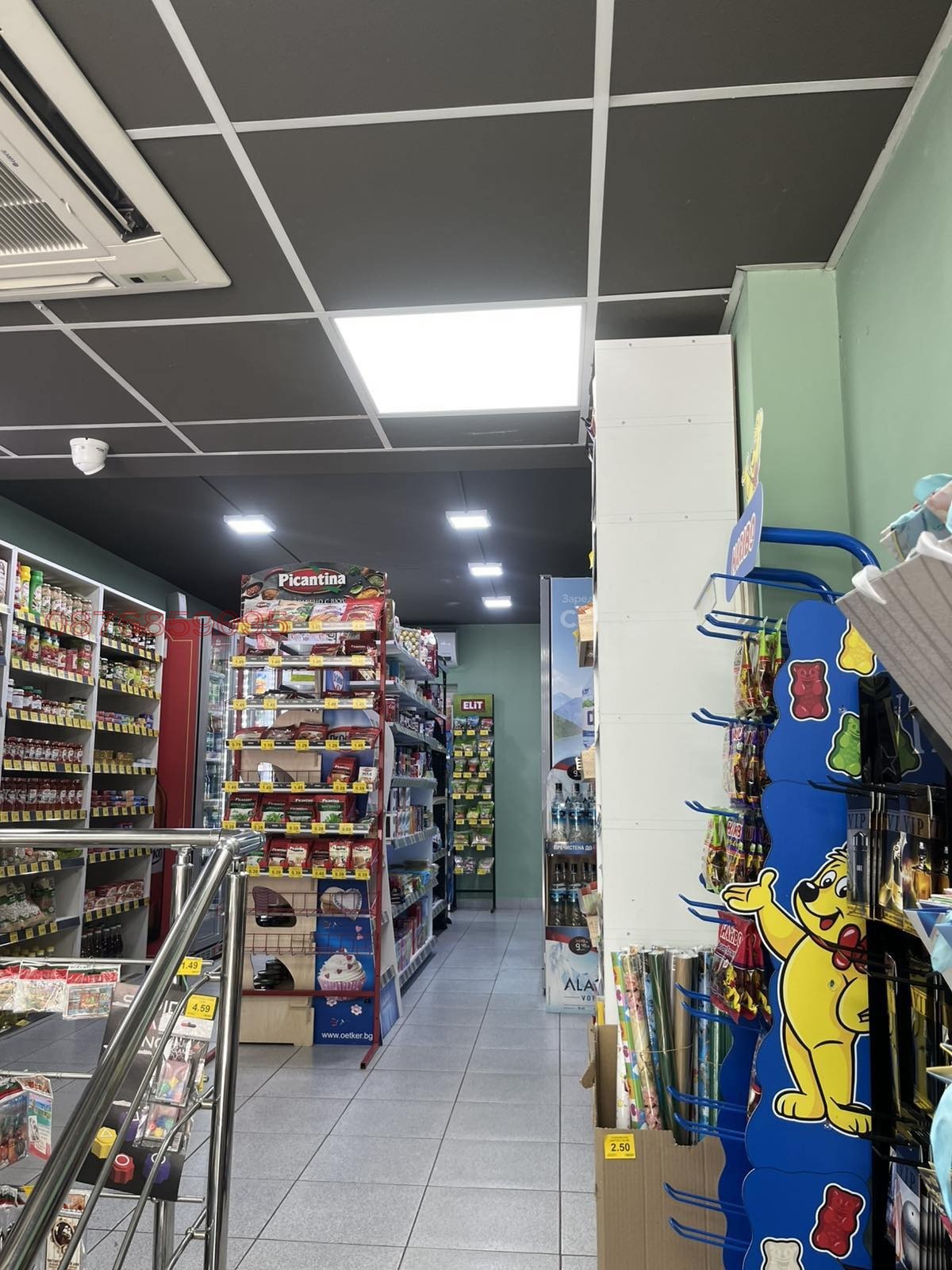 ���� ��� ���� ������� | Imot.bg � ����������� 6